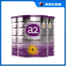 【澳洲直邮包邮】A2 白金奶粉1段 900克x3罐/箱（0-6个月适用）【奶粉订单身份证必须上传】【新疆、西藏、内蒙古、青海、宁夏、海南、甘肃，需加收运费】